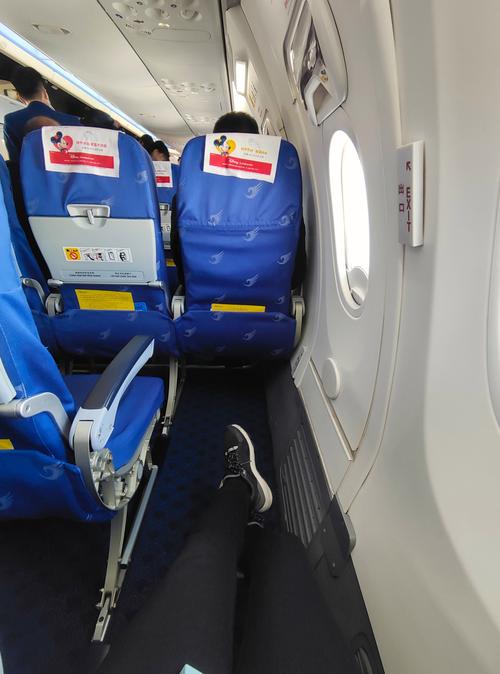 飞机安全门的位置好吗