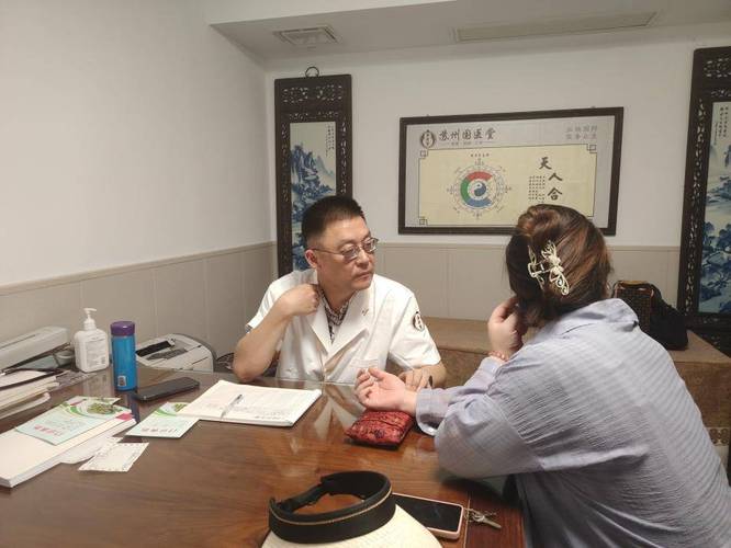 苏州张医生针灸减肥