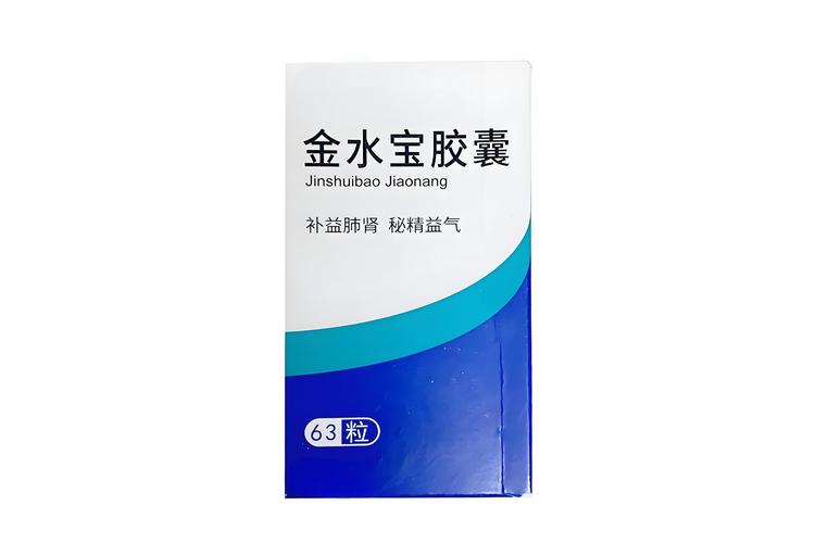 痛风可以吃金水宝吗