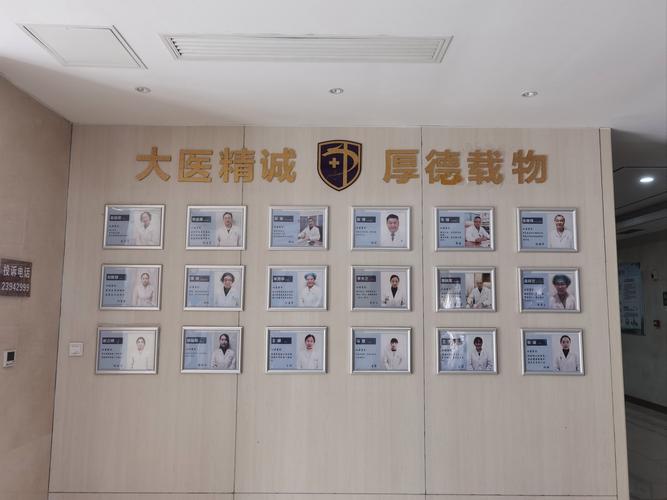 石狮男性医院九州安全