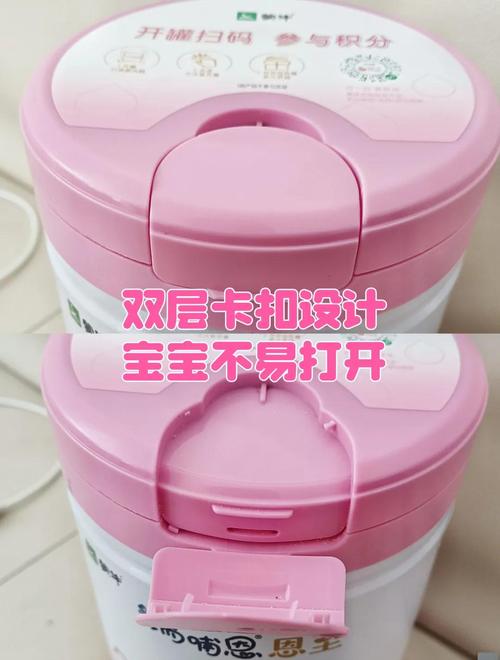 蒙牛瑞哺恩奶粉安全吗