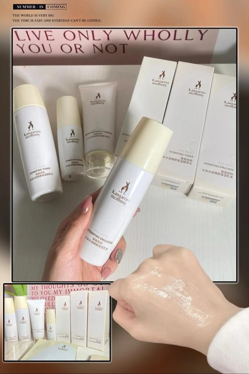 孕妇护肤品真的安全吗