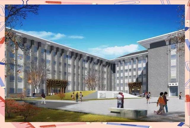 针灸推拿最好的大学