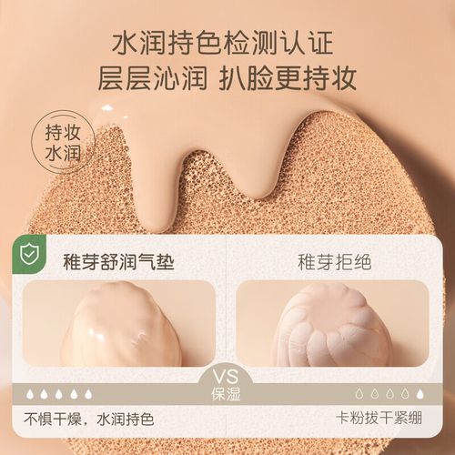 孕妇专用化妆品安全吗