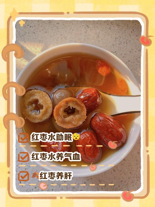 痛风红枣泡水能喝吗