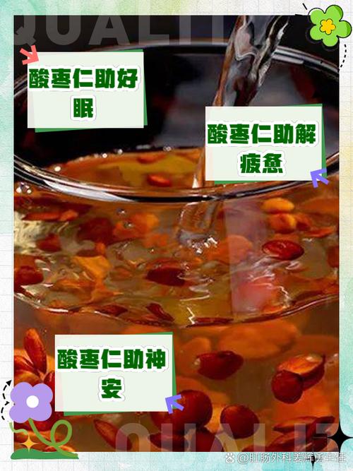 痛风红枣泡水能喝吗