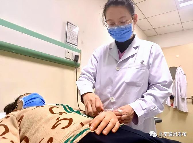 通州有好点针灸大夫