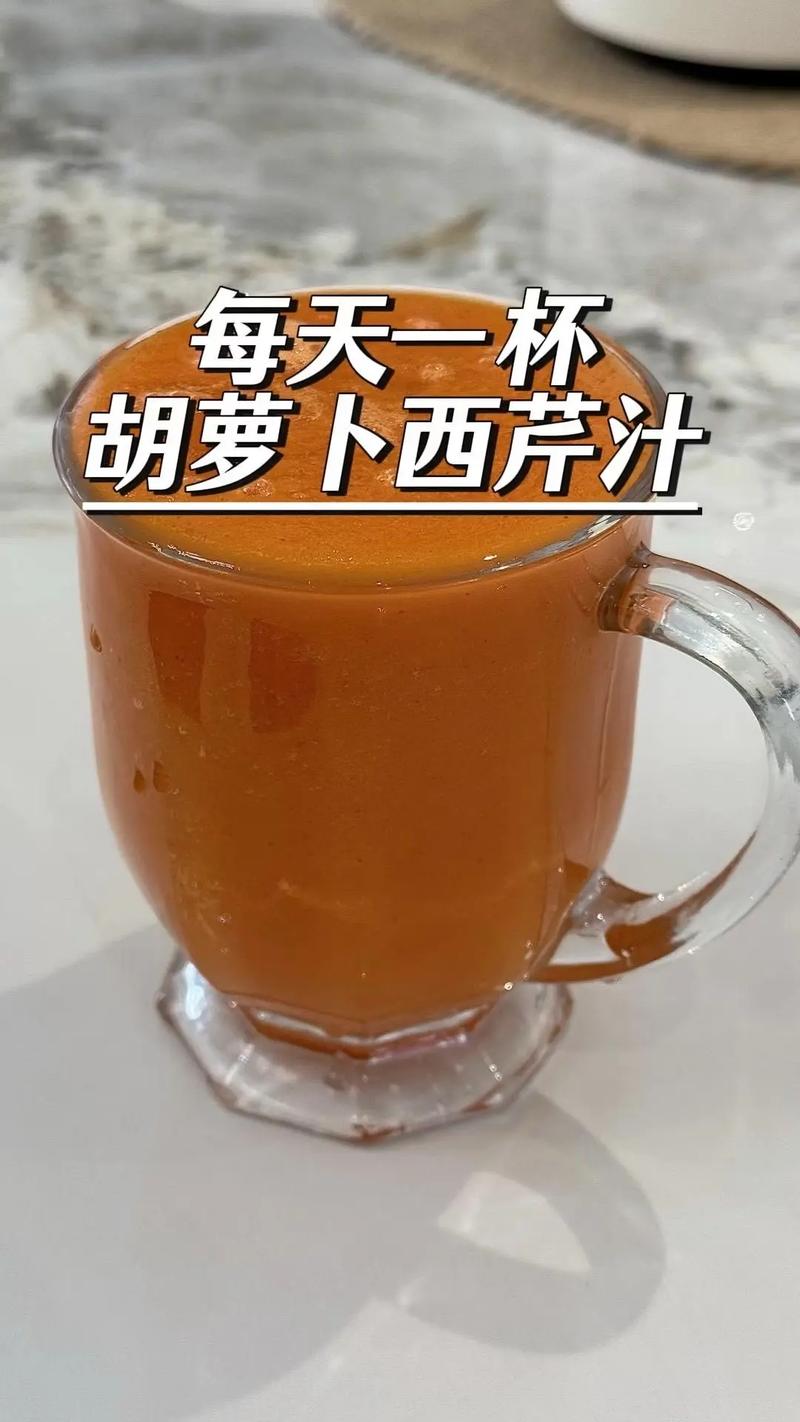 红萝卜榨汁治痛风吗