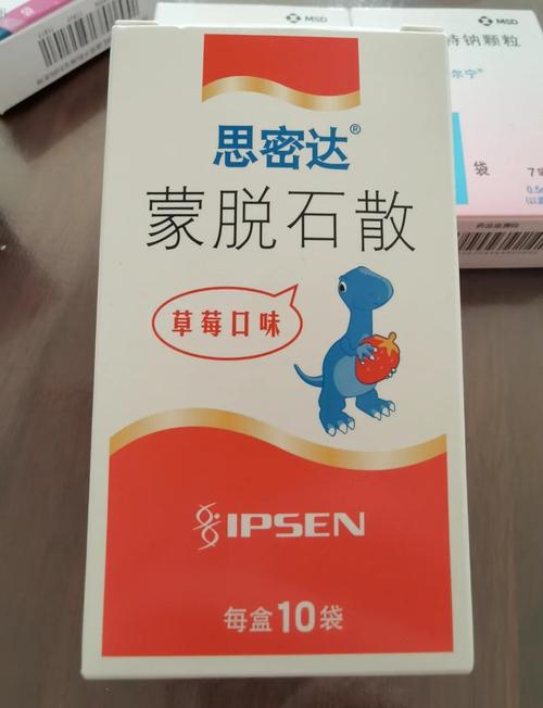 小孩最安全泻药有哪些