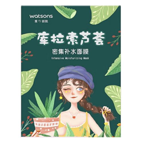屈臣氏天丝面膜安全吗