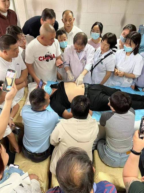 哈尔滨中医针灸培训