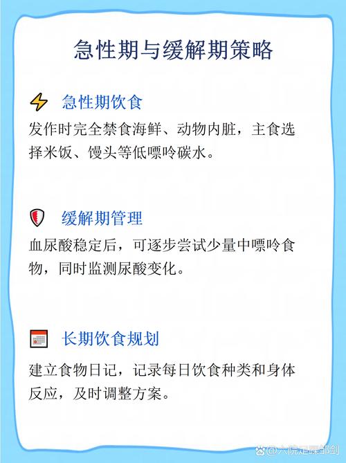 大脚趾麻木是痛风吗