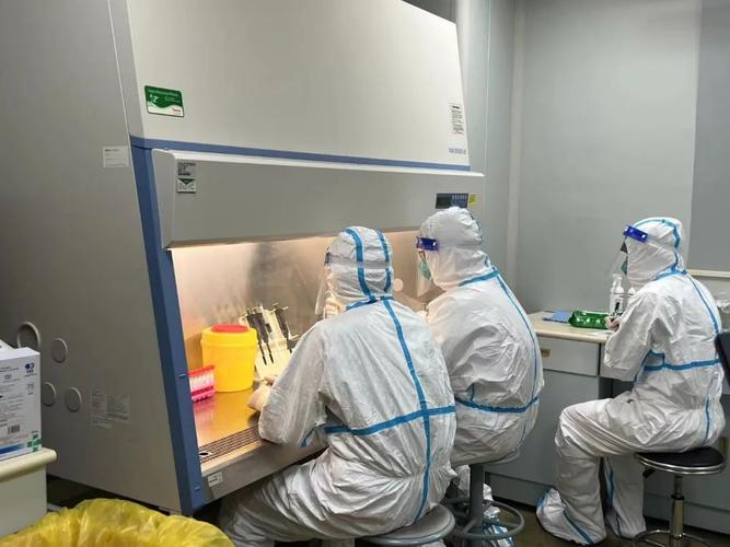 2026生物安全培训