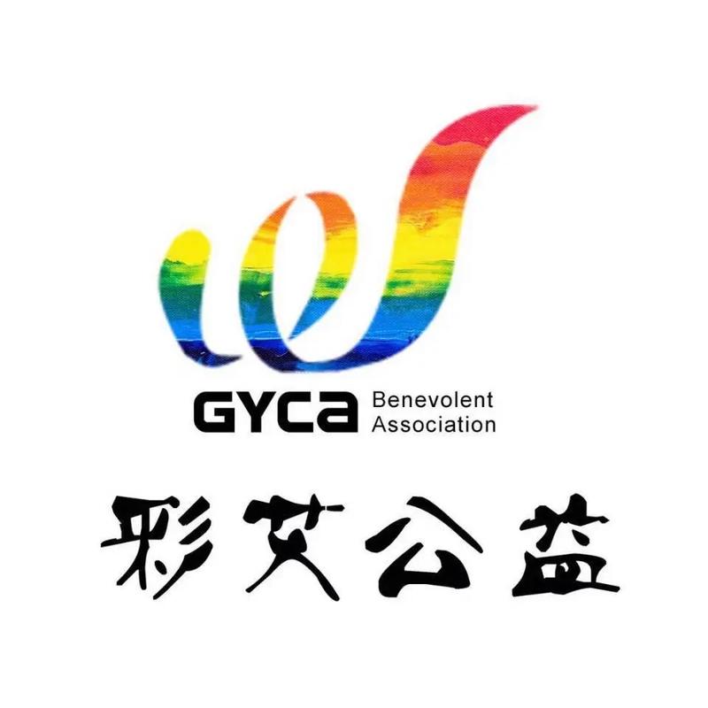 艾滋试纸采血针安全吗