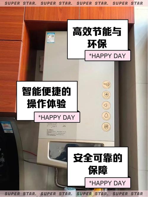 海尔史密斯哪个更安全
